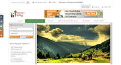 Desktop Screenshot of pansiyonrehberi.com